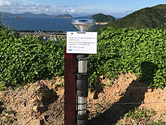 Solar Bollard Hong Kong