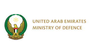UAE Ministry of Defence