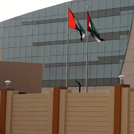 Solar Security Lights